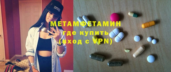 гашиш Приозерск