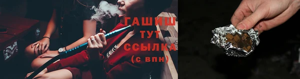 дурь Алзамай