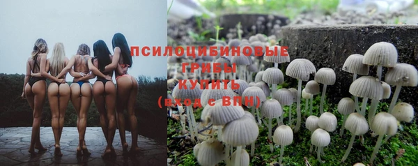кокаин VHQ Алексеевка