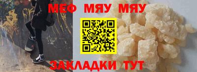 mix Жуковский
