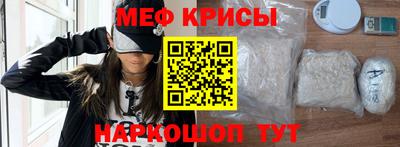 ешки Заволжье