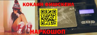 ешки Заволжье