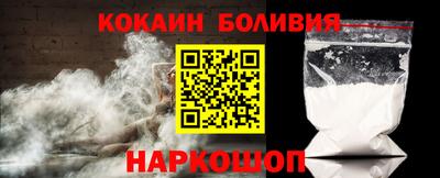mix Жуковский
