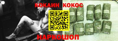 ешки Заволжье