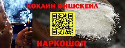 ешки Заволжье