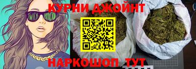 кристаллы Заводоуковск