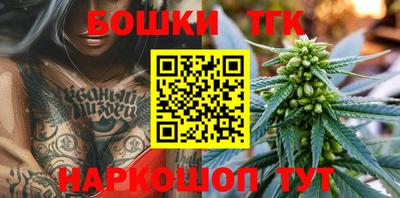 ешки Заволжье