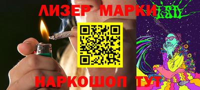 mix Жуковский