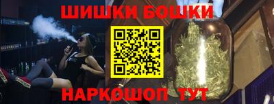 кристаллы Заводоуковск