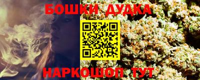 ешки Заволжье