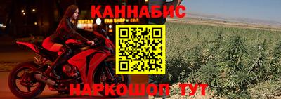 ешки Заволжье