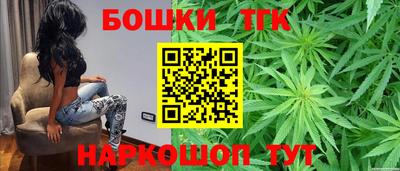 ешки Заволжье
