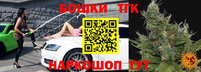 mix Жуковский