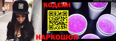 mix Жуковский