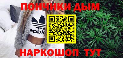 ешки Заволжье