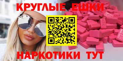 mix Жуковский
