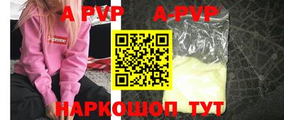 mix Жуковский