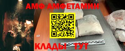 mix Жуковский