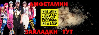 mix Жуковский