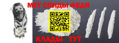 mix Жуковский