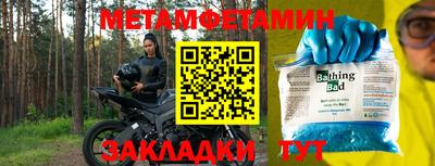 mix Жуковский
