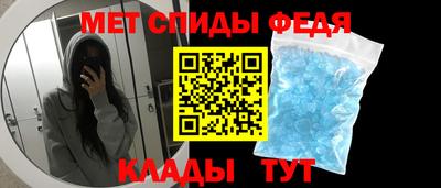 кристаллы Заводоуковск