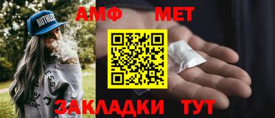 mix Жуковский