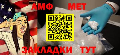 mix Жуковский