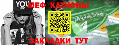 ешки Заволжье