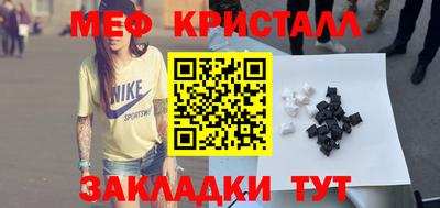 ешки Заволжье