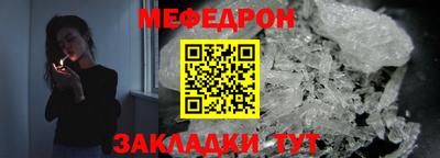 дистиллят марихуана Первоуральск